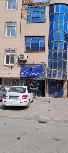 عکس دهیاری کشف