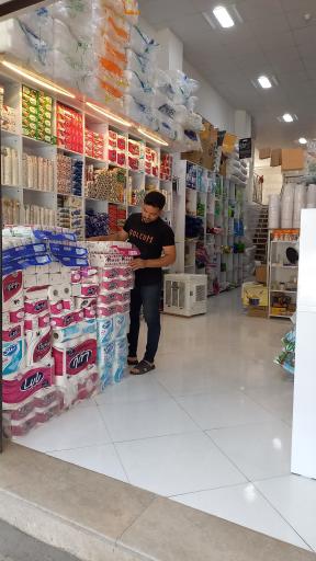 عکس فروشگاه شهر یکبار مصرف‌ و پلاسگو