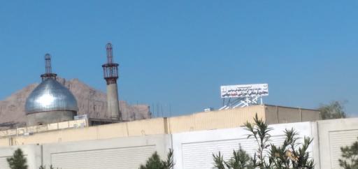 عکس مرکز آموزشهای عقیدتی سپاه مجتمع شهید میثمی