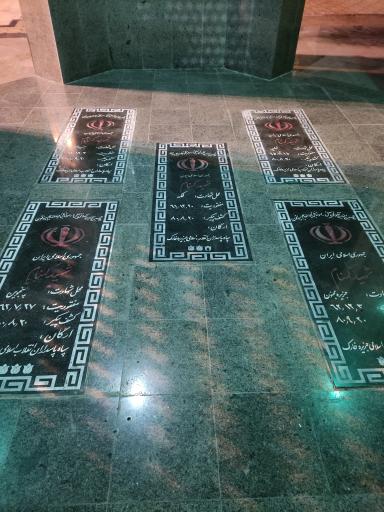 عکس مزار شهدای گمنام