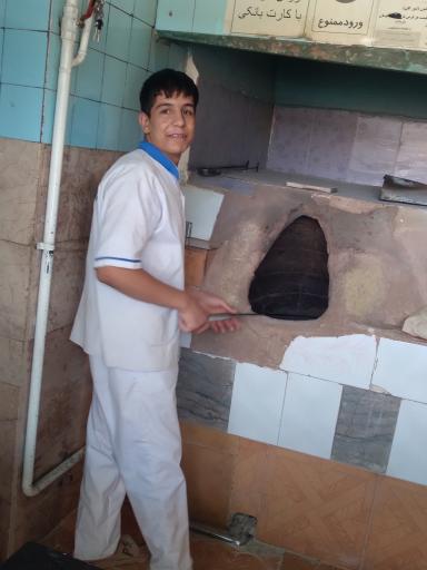 عکس نانوایی