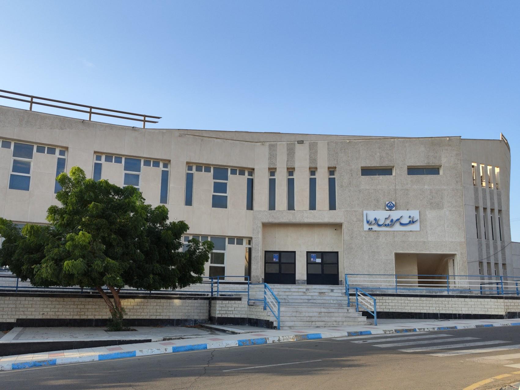 عکس سلف سرویس دریا