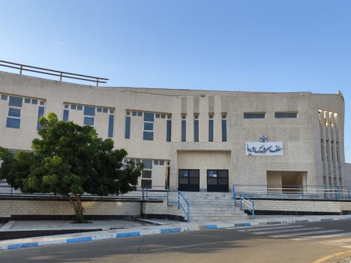 سلف سرویس دریا