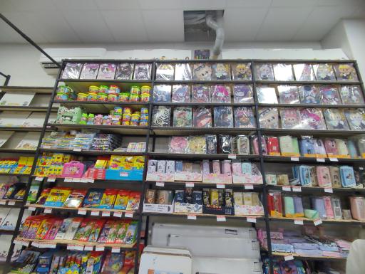 عکس هایپر مارکت شهروند