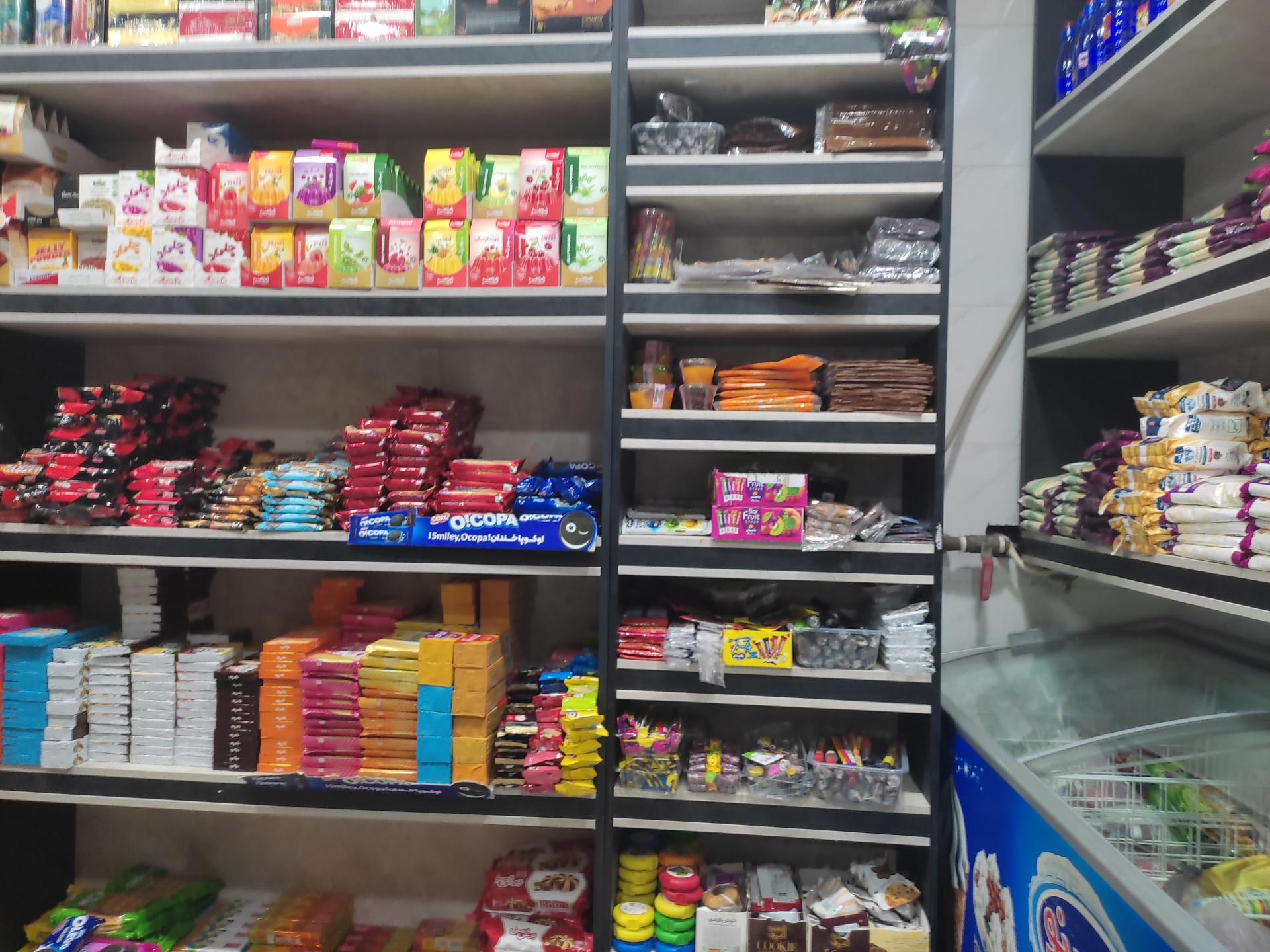 عکس هایپر مارکت شهروند