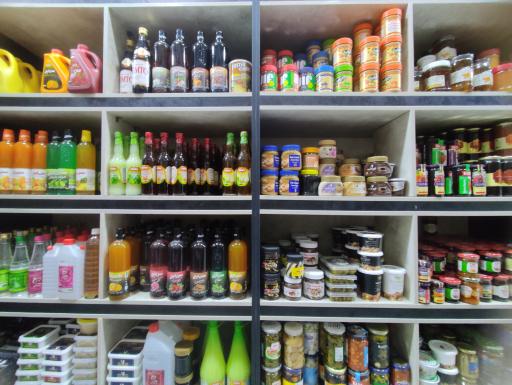 عکس هایپر مارکت شهروند