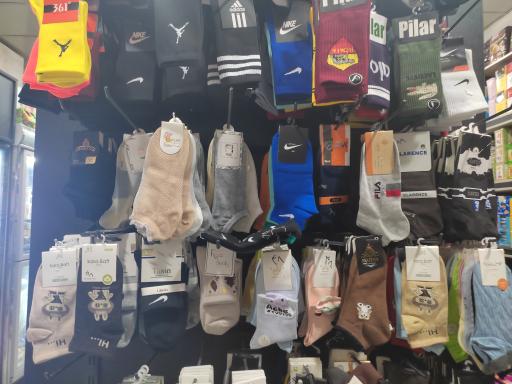 عکس هایپر مارکت شهروند