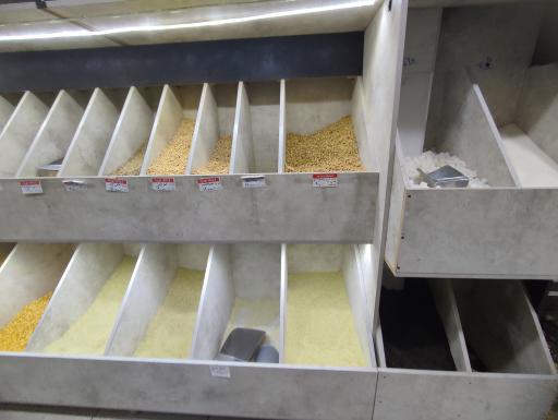 عکس هایپر مارکت شهروند