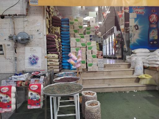 عکس هایپر مارکت شهروند