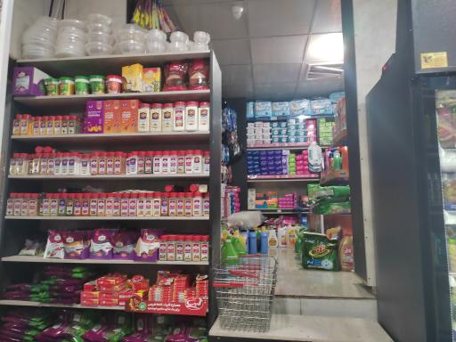 عکس هایپر مارکت شهروند