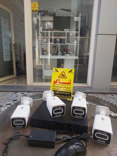 عکس دوربین مداربسته ثناگو