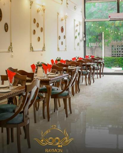 عکس رستوران رایمون