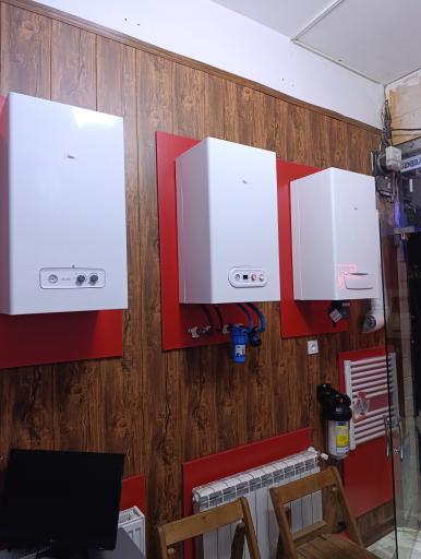 تاسیسات آی سل