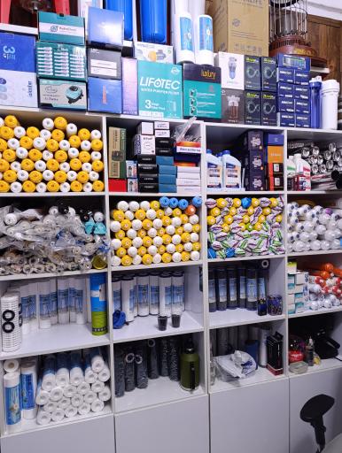 تاسیسات آی سل