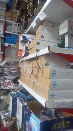 عکس فروشگاه لوله و اتصالات پایه 