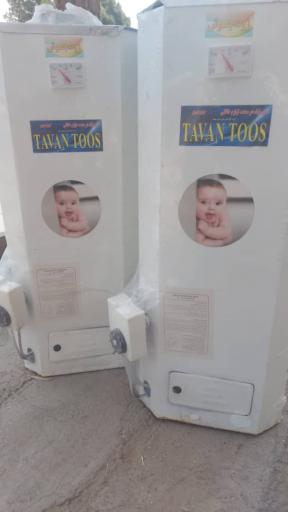 عکس فروشگاه لوله و اتصالات پایه 