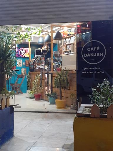 عکس کافه دانژه