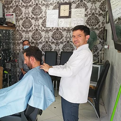 عکس پیرایش ناصر 