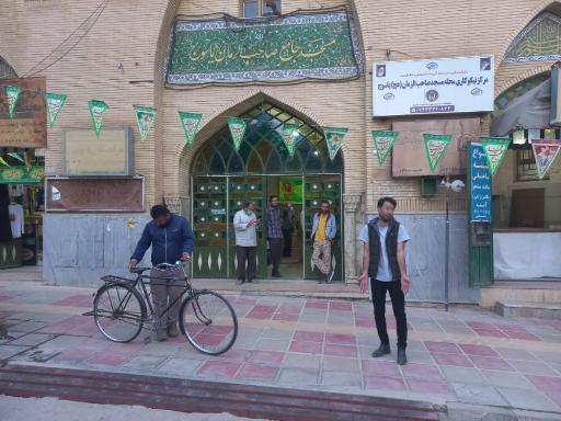 عکس مسجد صاحب الزمان