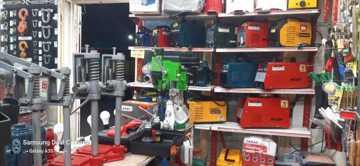 عکس تکنیکال ابزار جنوب 