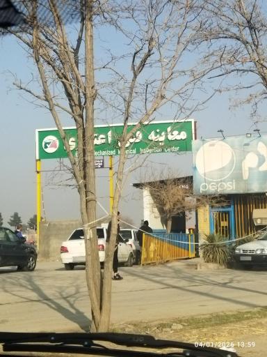 عکس معاینه فنی خودروهای سبک اعتباری