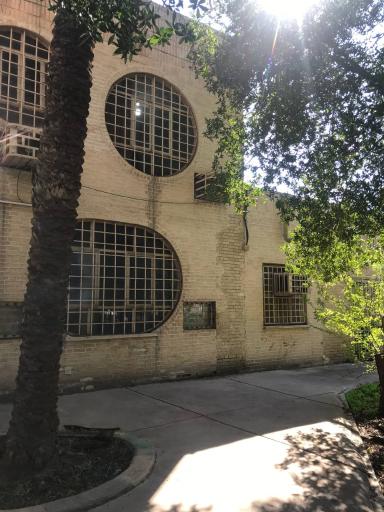 دانشگاه شهید چمران