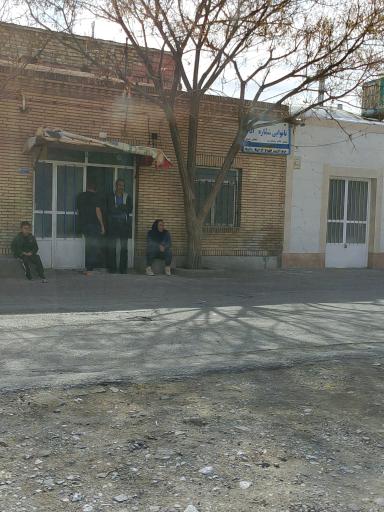 عکس نانوایی