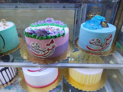 عکس شیرینی تشریفات