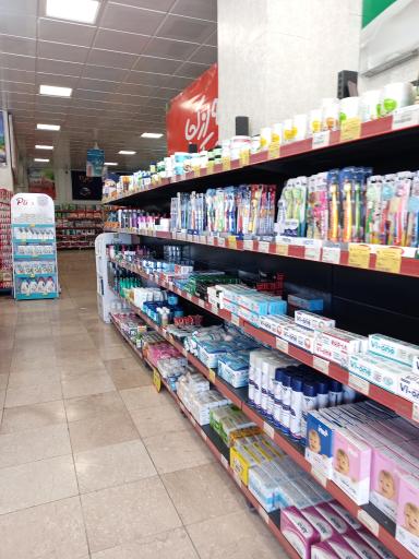 عکس افق کوروش