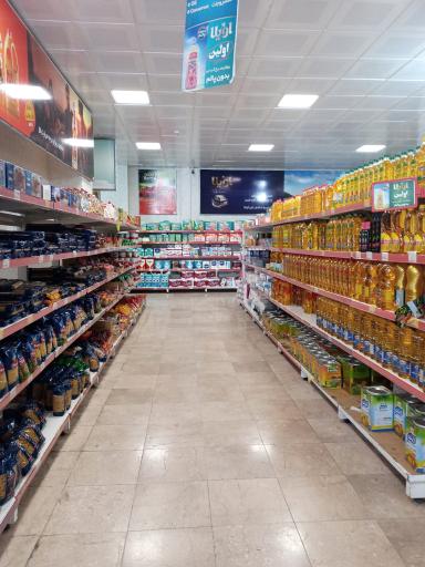 عکس افق کوروش