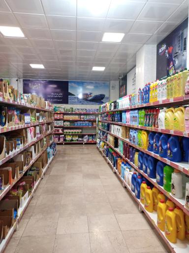 عکس افق کوروش