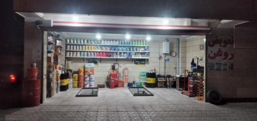 عکس اتو سرویس و خدمات لاستیک عباسی