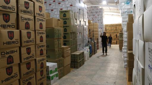 عکس شرکت مهام پرتو