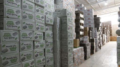 عکس شرکت مهام پرتو