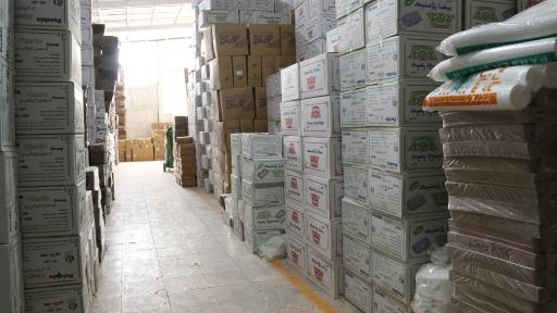 عکس شرکت مهام پرتو