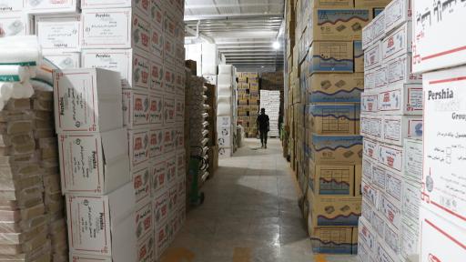 عکس شرکت مهام پرتو