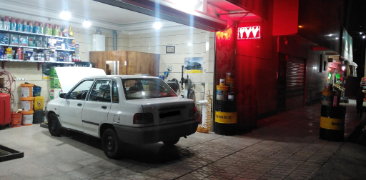 عکس اتو سرویس و خدمات لاستیک عباسی