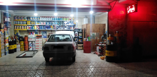 عکس اتو سرویس و خدمات لاستیک عباسی