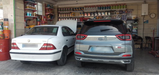 عکس اتو سرویس و خدمات لاستیک عباسی