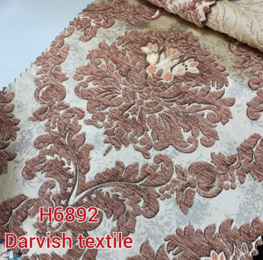 عکس بافندگی درویش