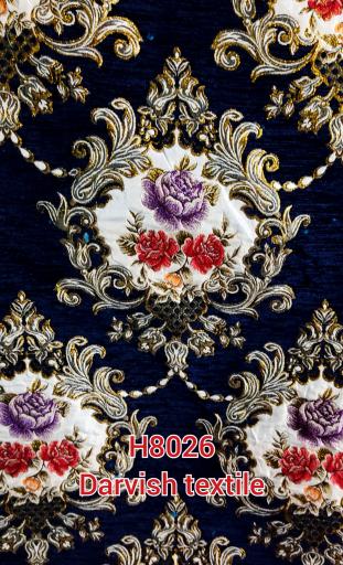 عکس بافندگی درویش