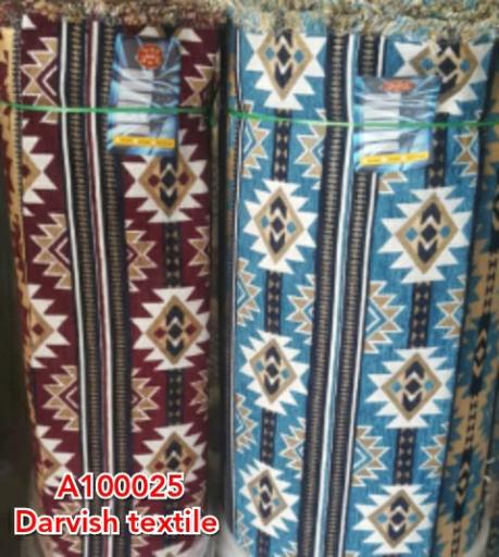 عکس بافندگی درویش