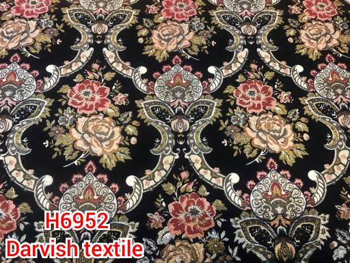 عکس بافندگی درویش