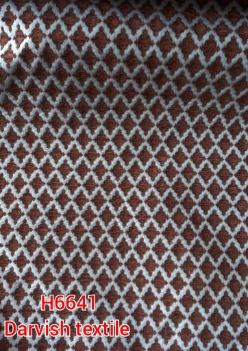 عکس بافندگی درویش