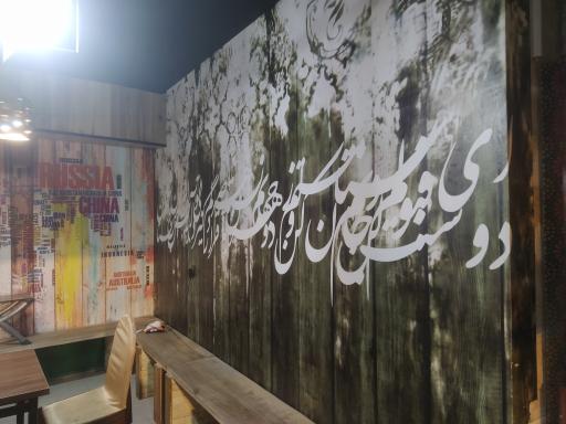 عکس ساندویچ سلف