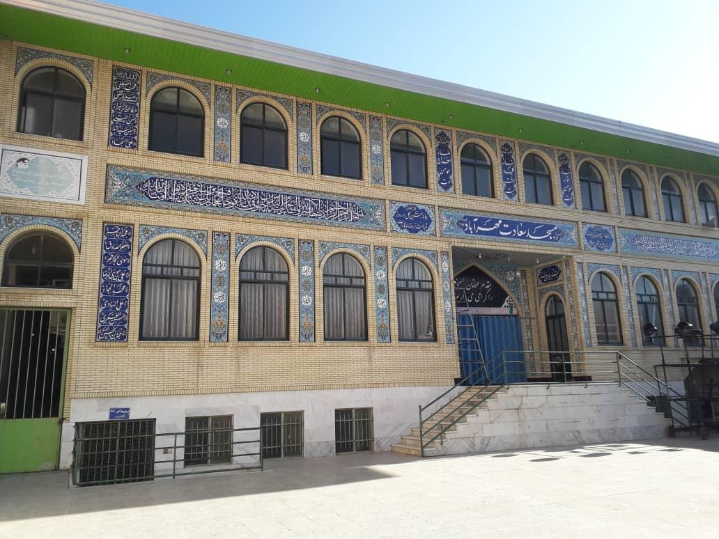 عکس مسجد سعادت مهرآباد