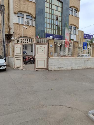 عکس معدن و تجارت استان قم