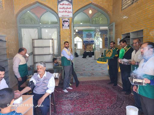 عکس کانون فرهنگی رایه الهدی