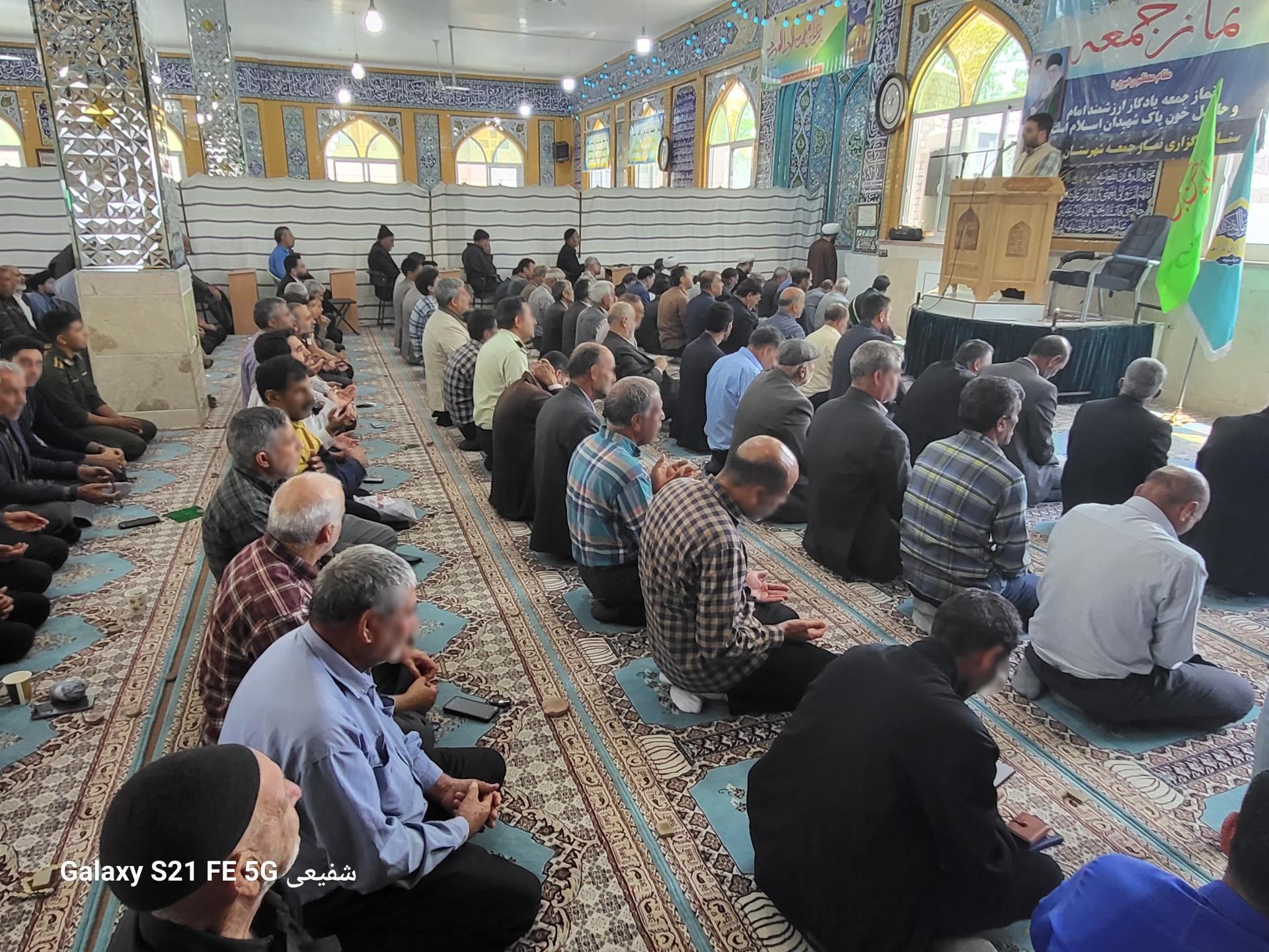 عکس کانون فرهنگی رایه الهدی