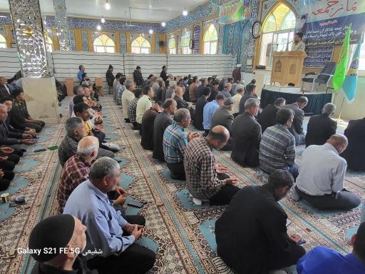 عکس کانون فرهنگی رایه الهدی